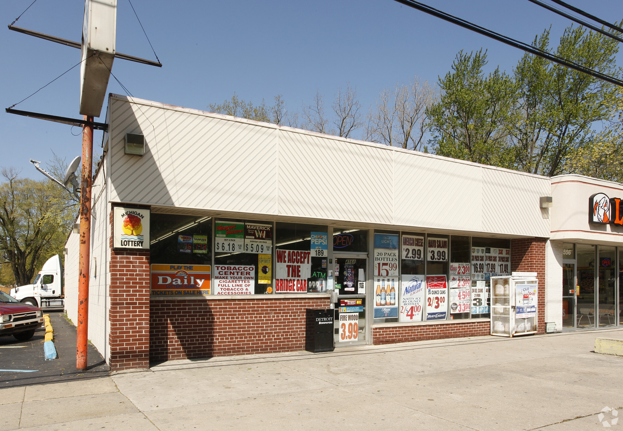 4568 Howe Rd, Wayne, MI for sale Primary Photo- Image 1 of 1