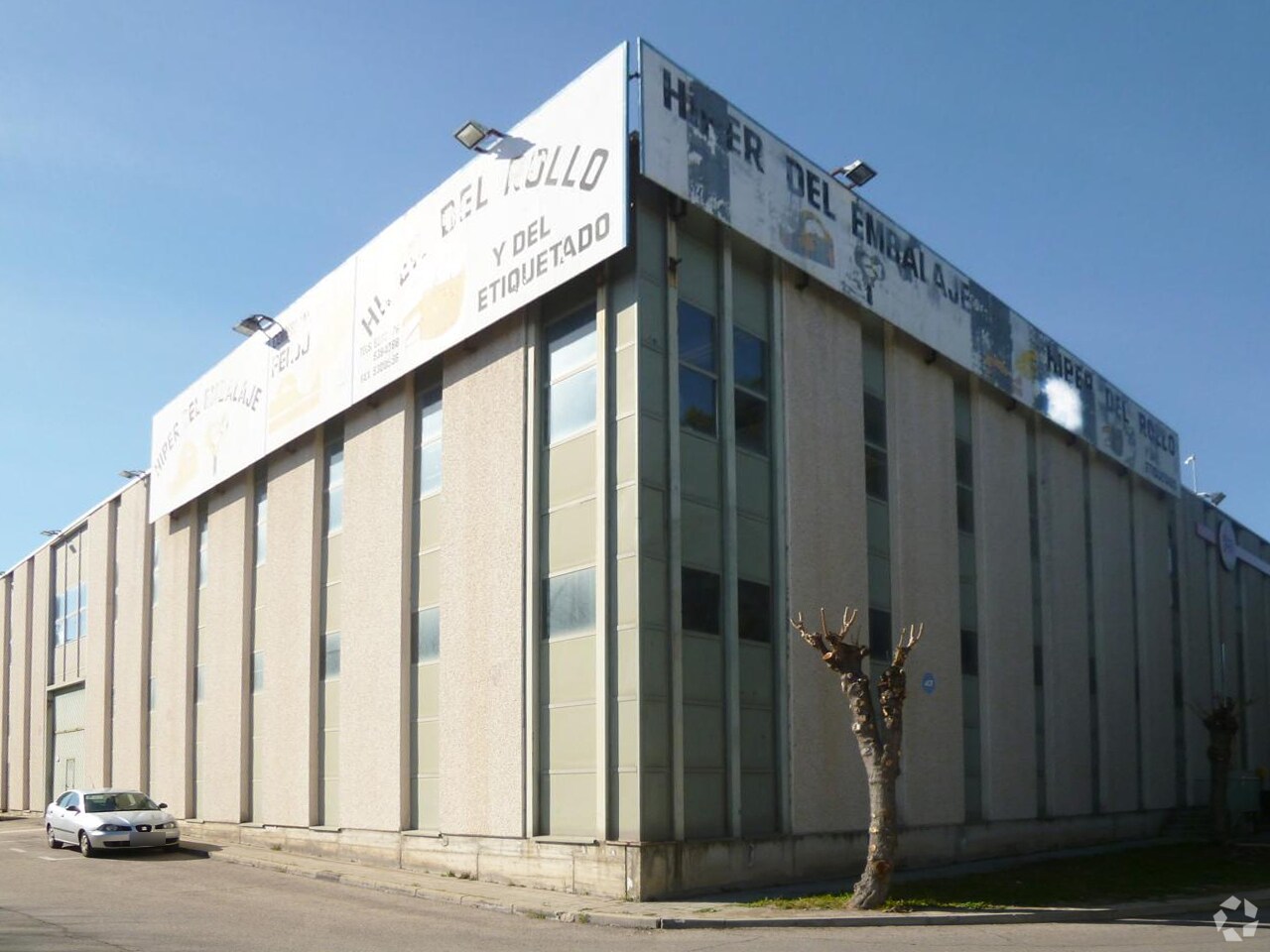 Industrial in Madrid, Madrid for sale Interior Photo- Image 1 of 2