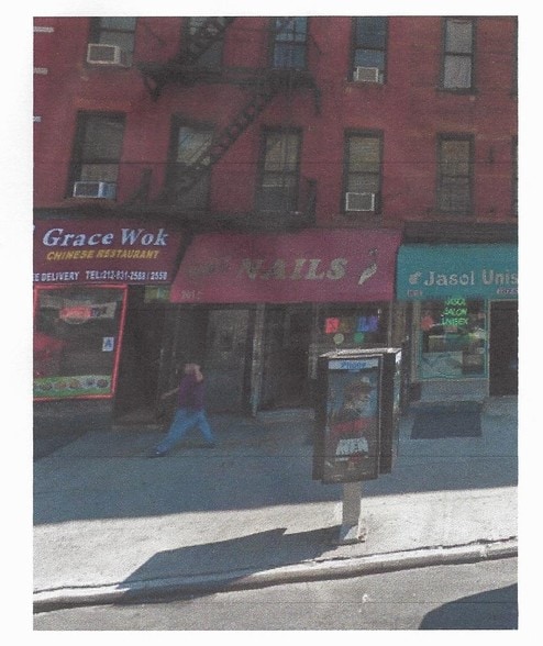 2014 2nd Ave, New York, NY for sale - Primary Photo - Image 1 of 1