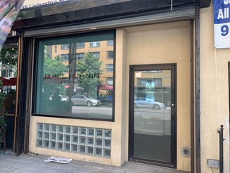 More details for 86-88 Livingston St, Brooklyn, NY - Retail for Lease