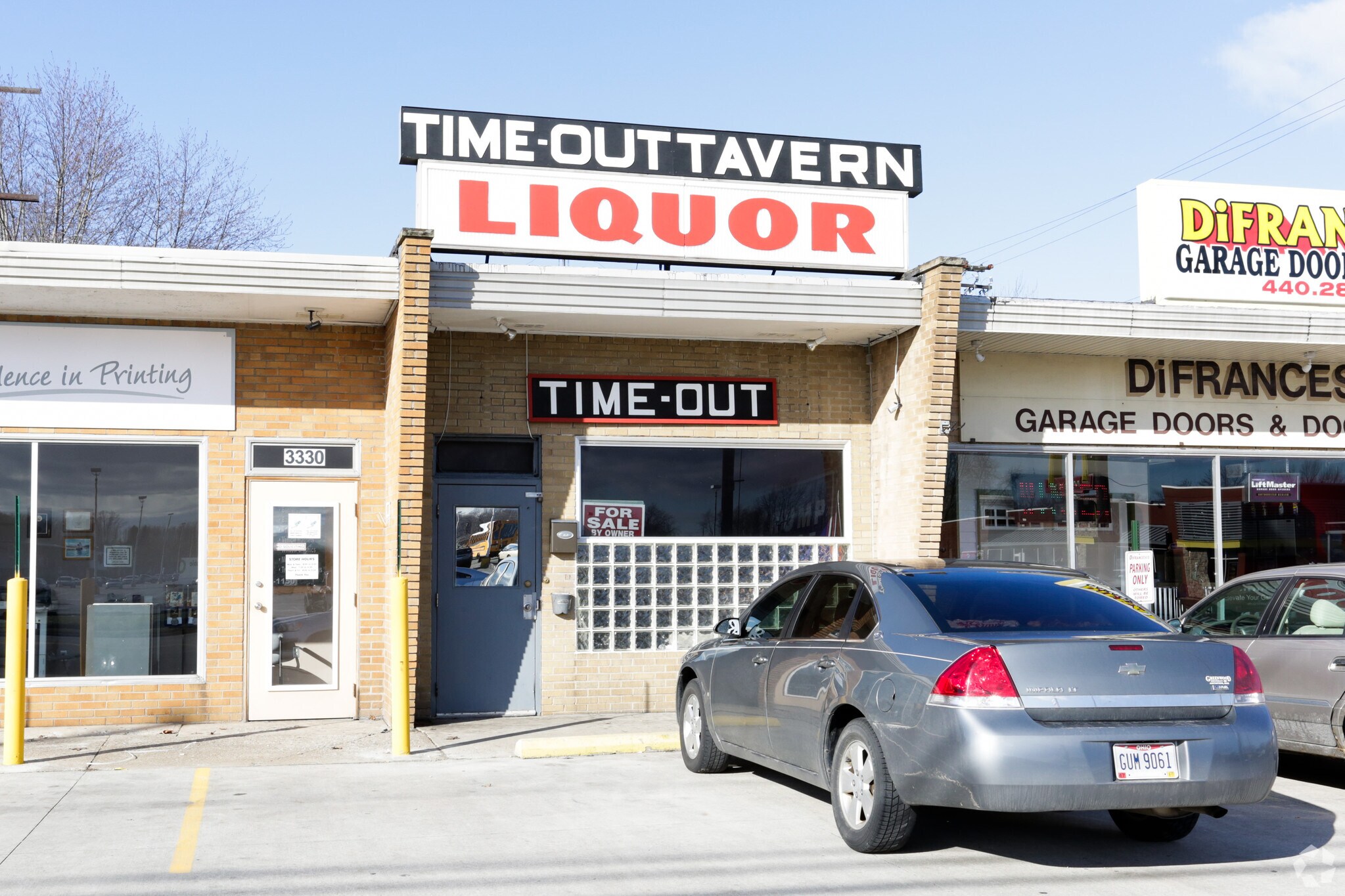 3320 Oberlin Ave, Lorain, OH for sale Primary Photo- Image 1 of 1