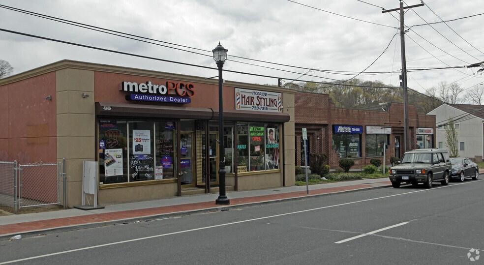 252-258 Glen St, Glen Cove, NY for sale - Primary Photo - Image 1 of 1