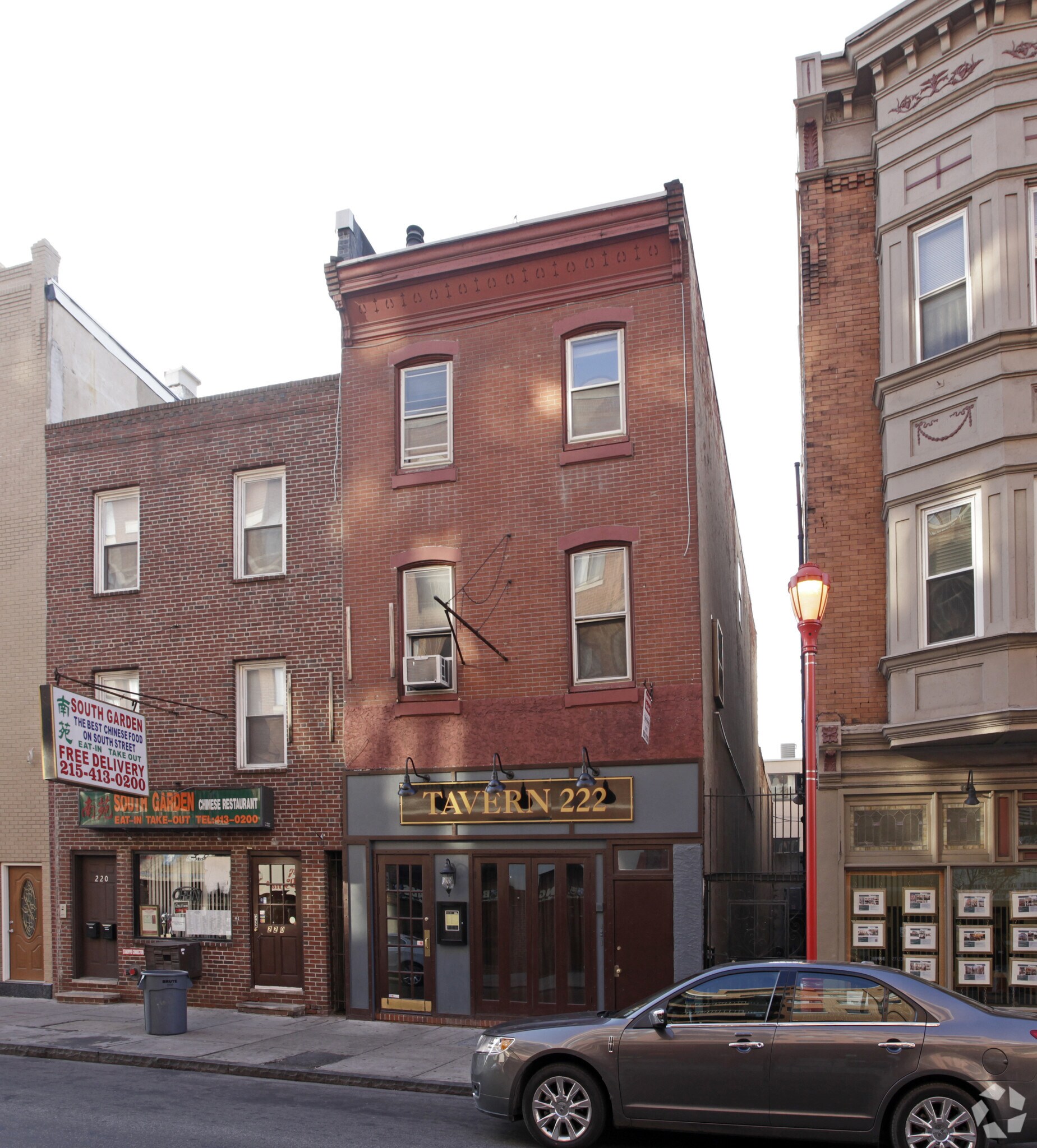 222 South St, Philadelphia, PA for lease Primary Photo- Image 1 of 4