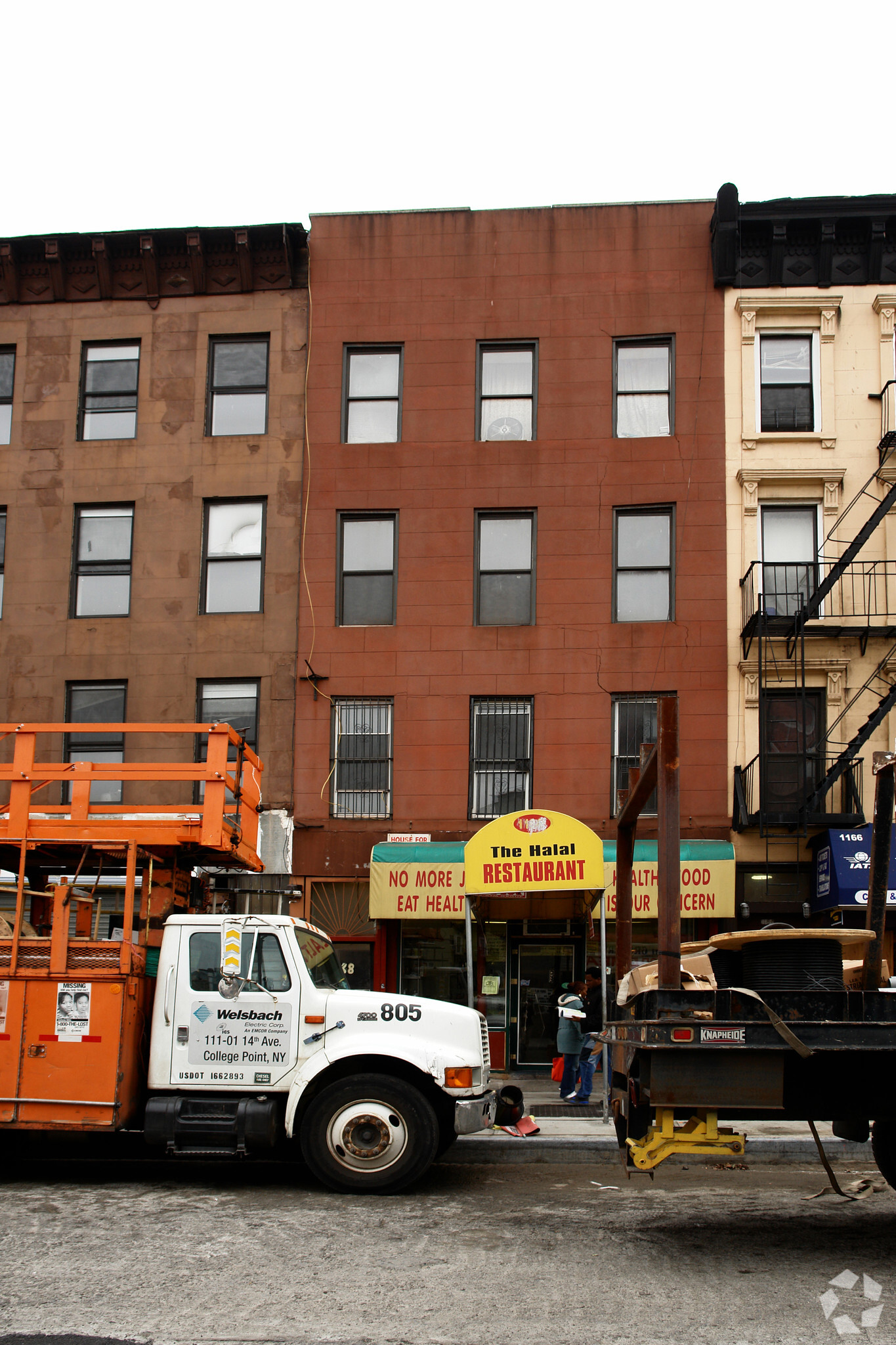 1168 Fulton St, Brooklyn, NY for sale Primary Photo- Image 1 of 1