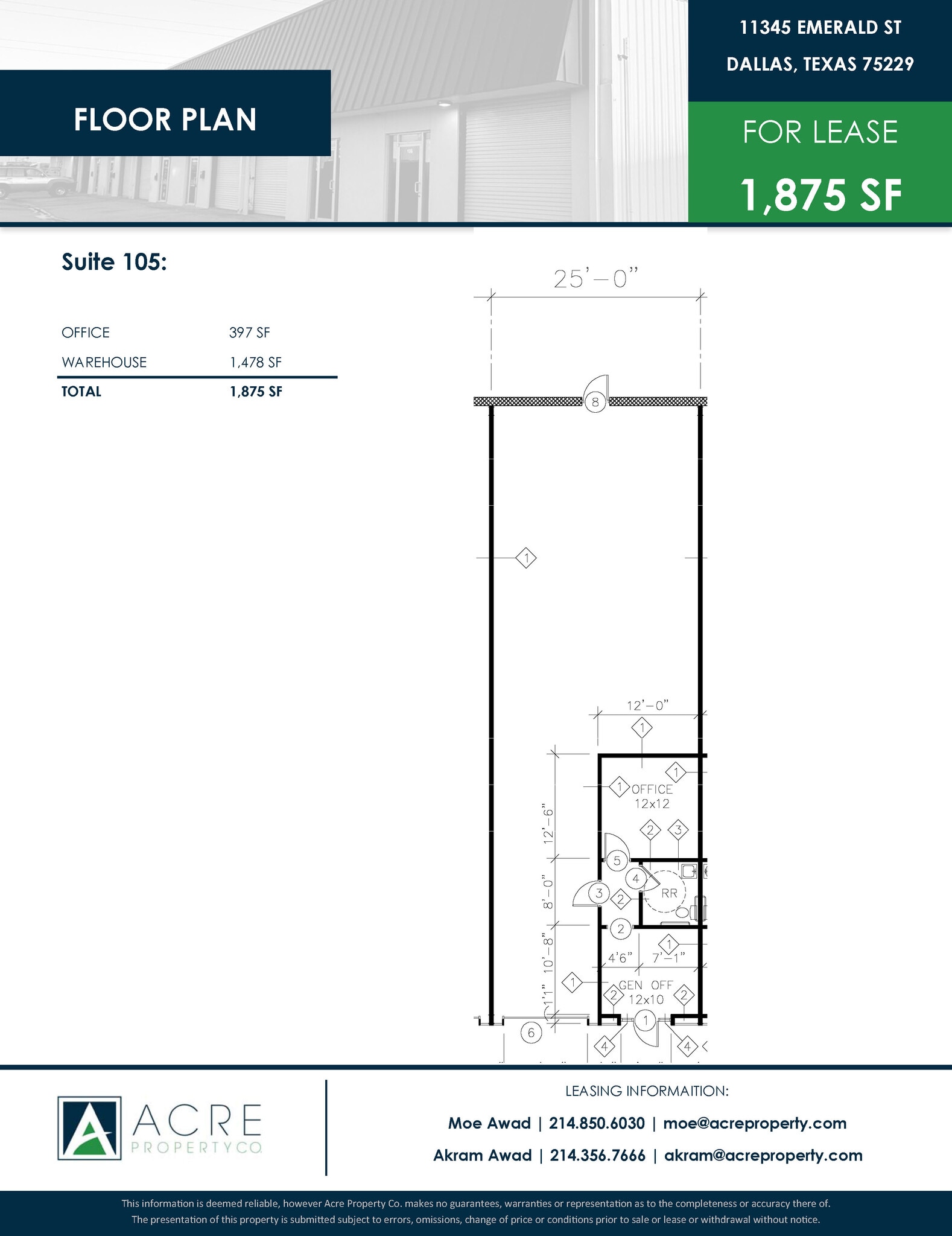 11345 Emerald St, Dallas, TX for lease Floor Plan- Image 1 of 1