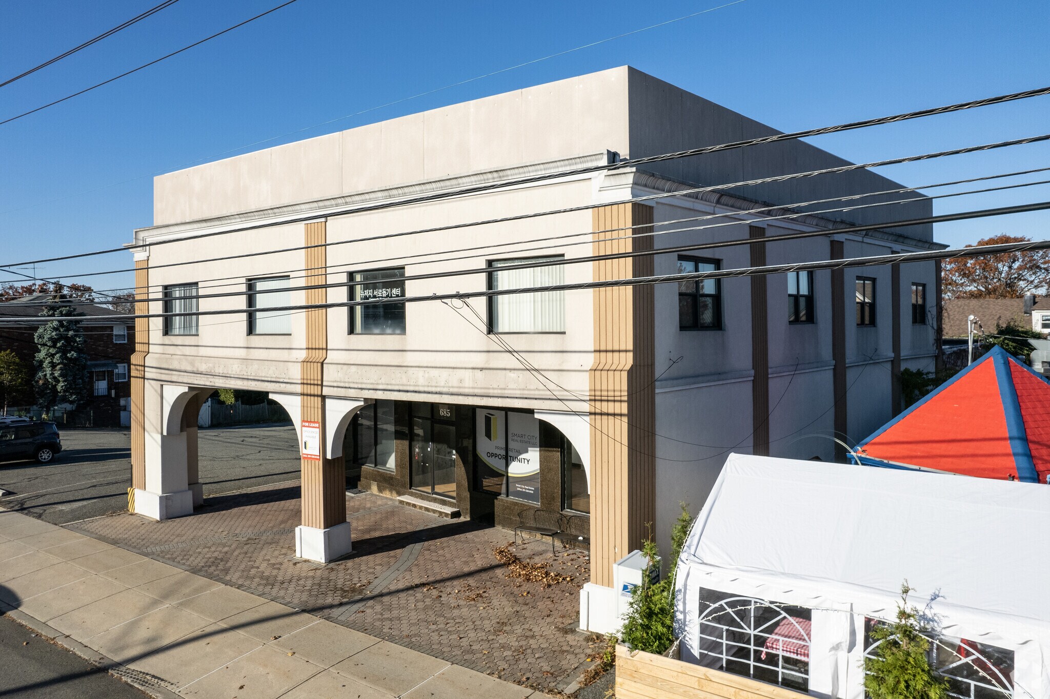 685 Bergen Blvd, Ridgefield, NJ 07657 Office for Lease