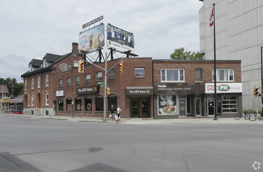 427 Princess St, Kingston, ON for sale - Primary Photo - Image 1 of 1