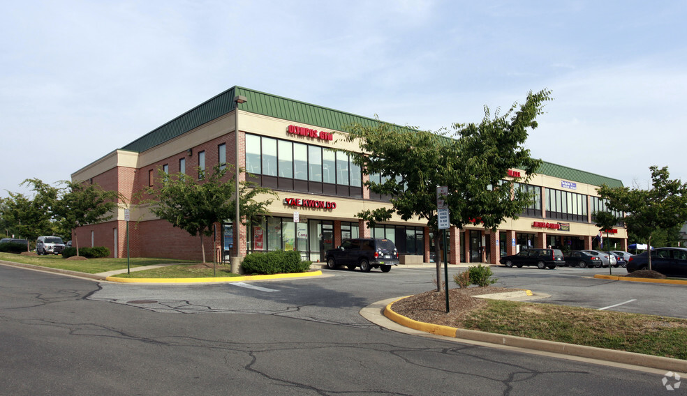 609 E Main St, Purcellville, VA for lease - Primary Photo - Image 1 of 7