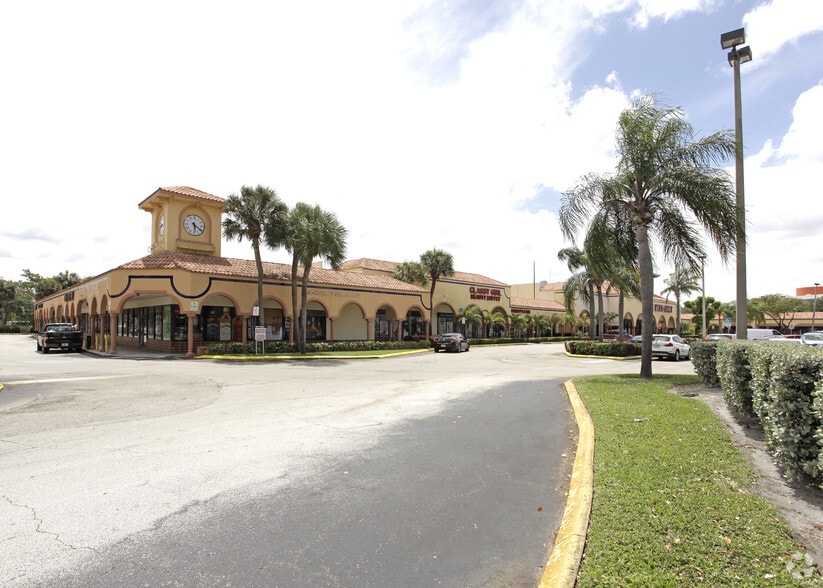 3100-4661 W Commercial Blvd, Tamarac, FL for lease - Primary Photo - Image 3 of 16