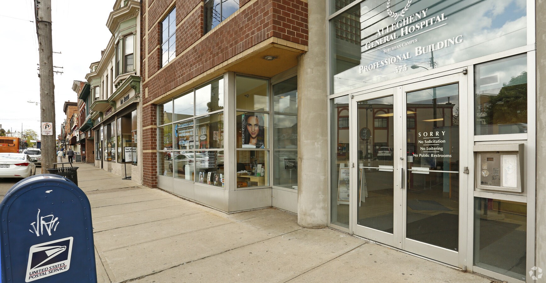 575 Lincoln Ave, Pittsburgh, PA 15202