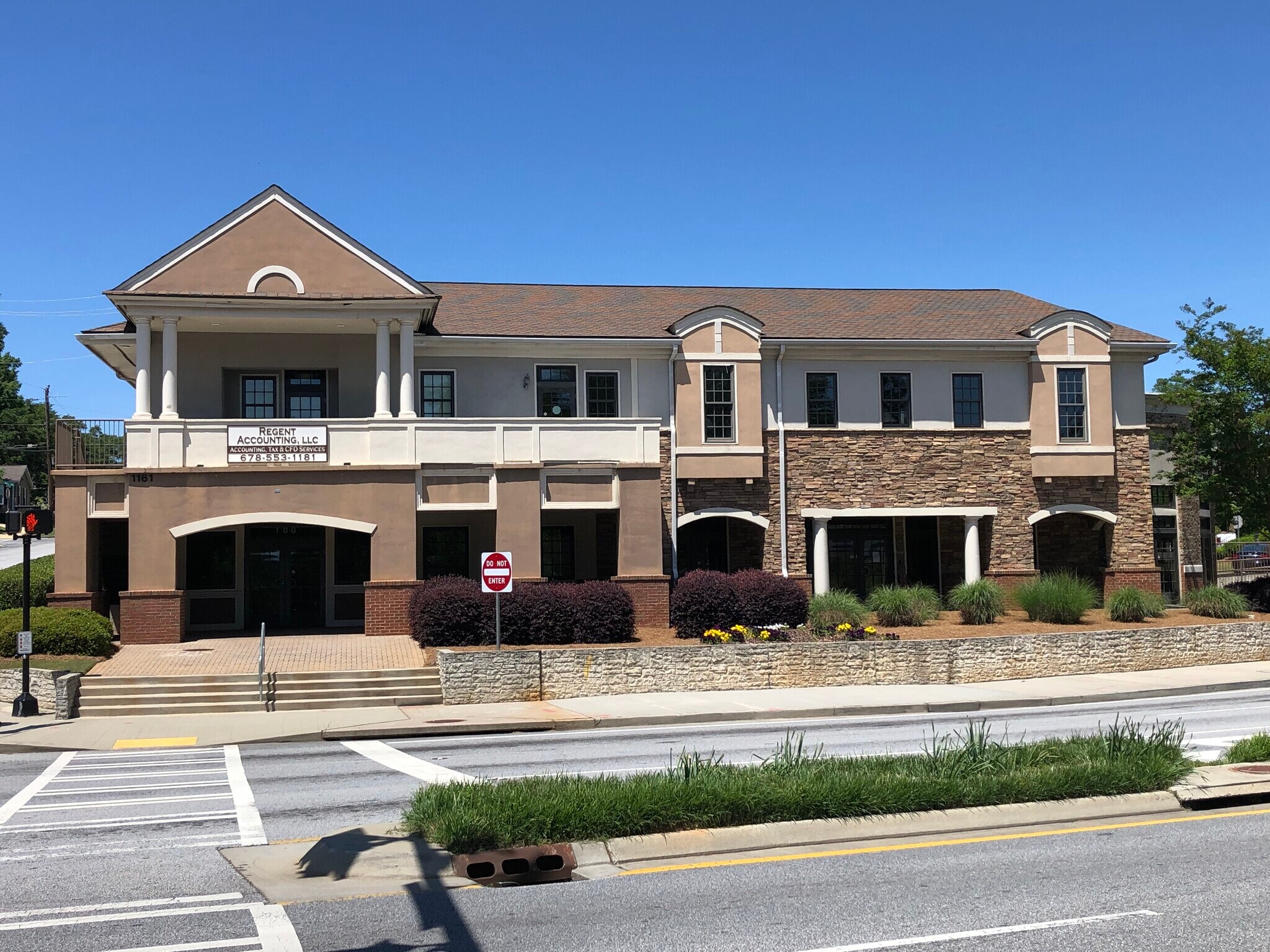 1161 Concord Rd SE, Smyrna, GA 30080