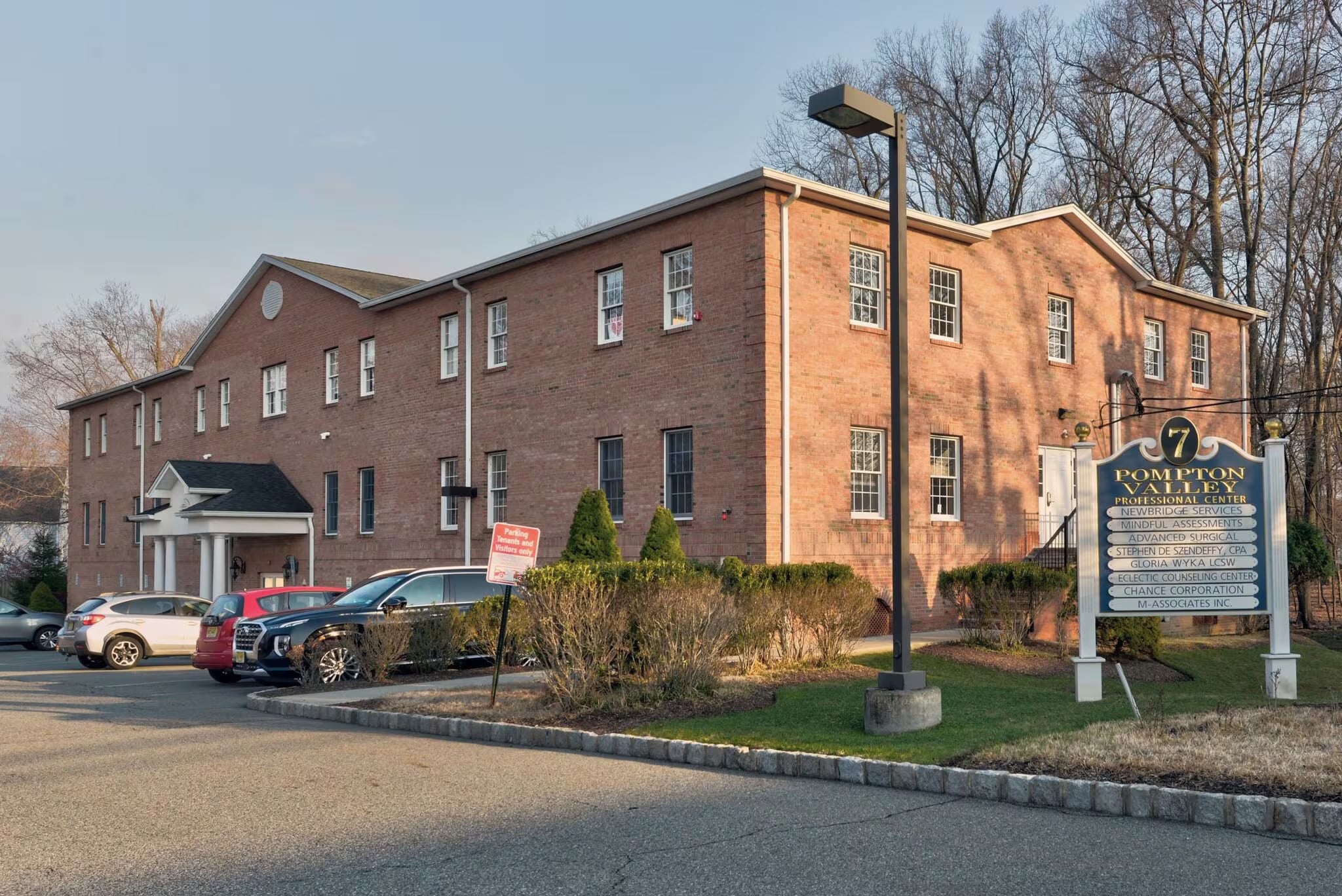 7 Industrial Rd, Pequannock, NJ for lease Building Photo- Image 1 of 1