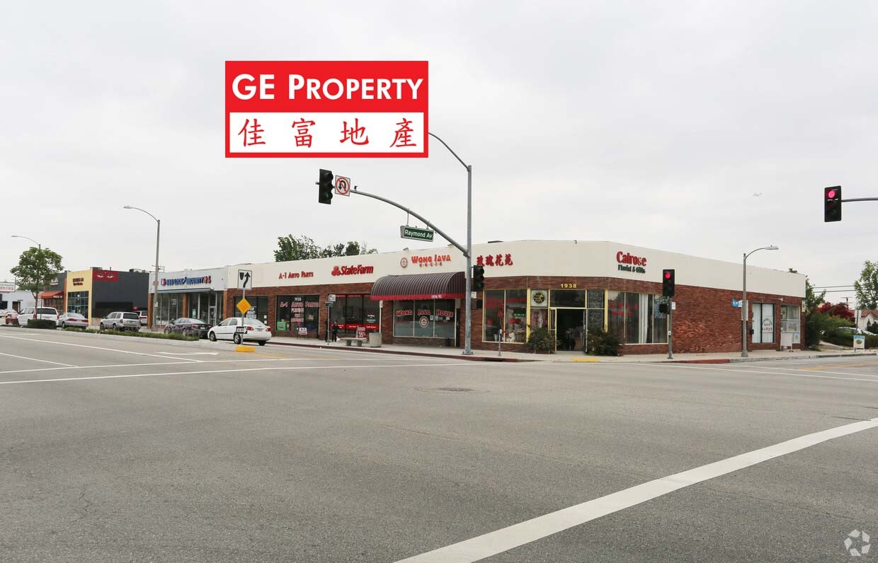 1924-1928 W Valley Blvd, Alhambra, CA for sale Building Photo- Image 1 of 1