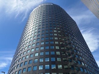 More details for 1615 Poydras St, New Orleans, LA - Office for Lease