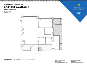 200 Mansell Ct E, Roswell, GA for lease Floor Plan- Image 1 of 1