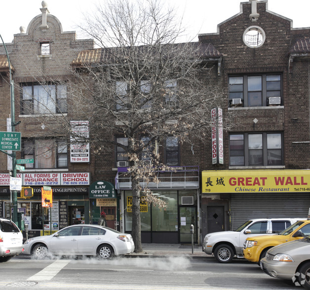 717 Flatbush Ave, Brooklyn, NY for sale - Primary Photo - Image 1 of 1