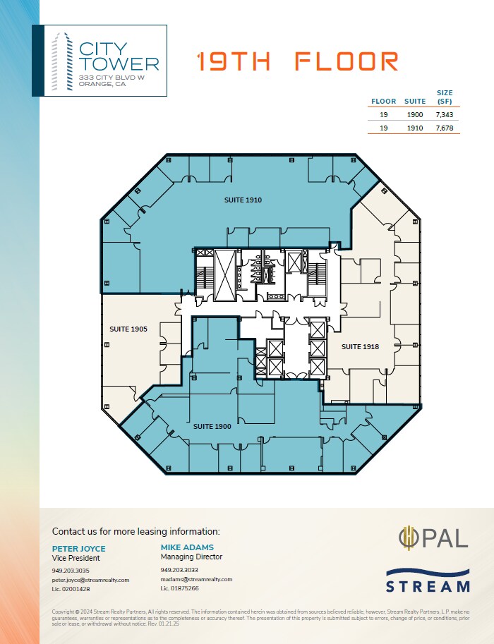 333 City Blvd W, Orange, CA for lease Floor Plan- Image 1 of 2