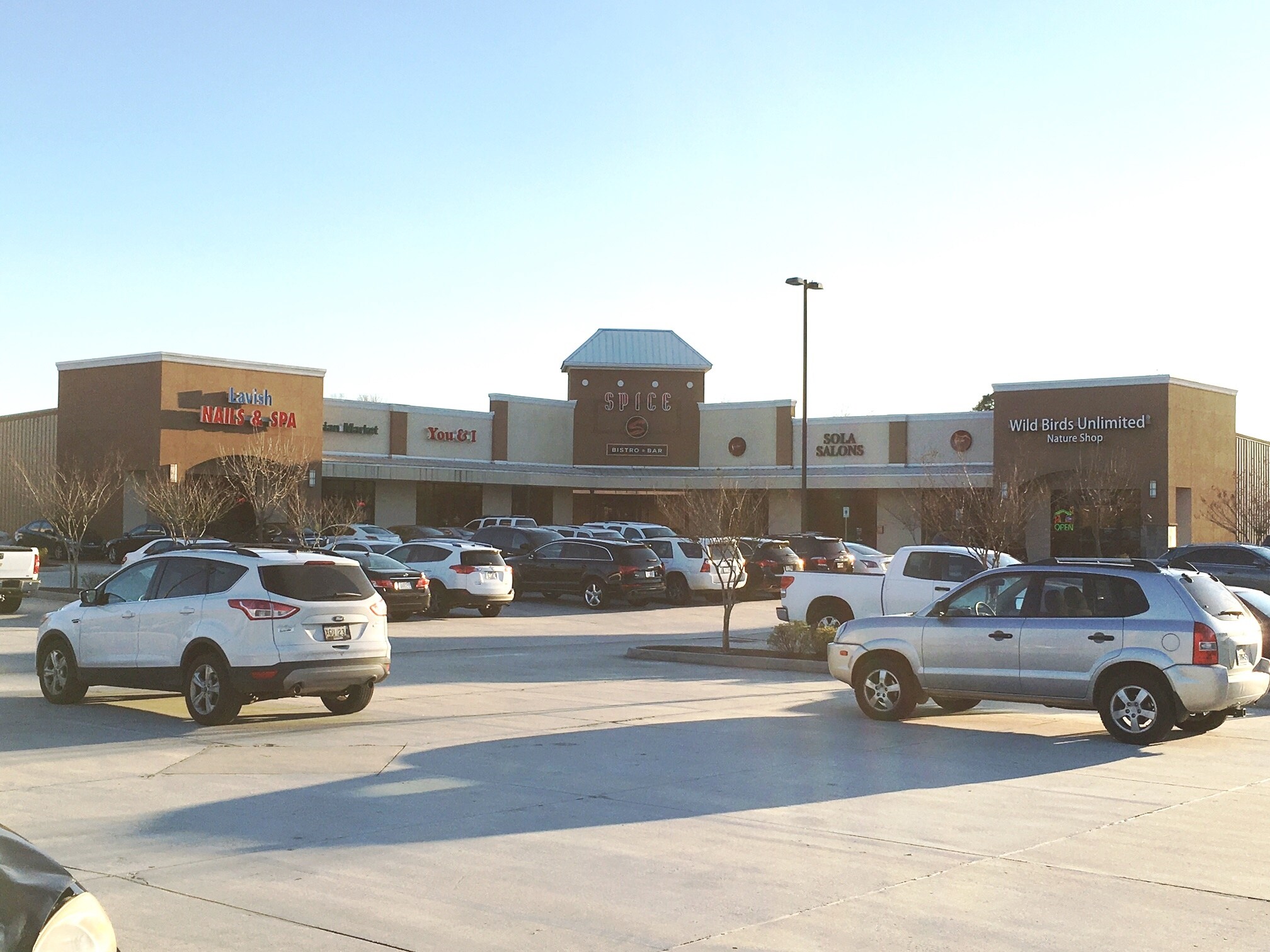 8342 Perkins Rd, Baton Rouge, LA for lease Building Photo- Image 1 of 5