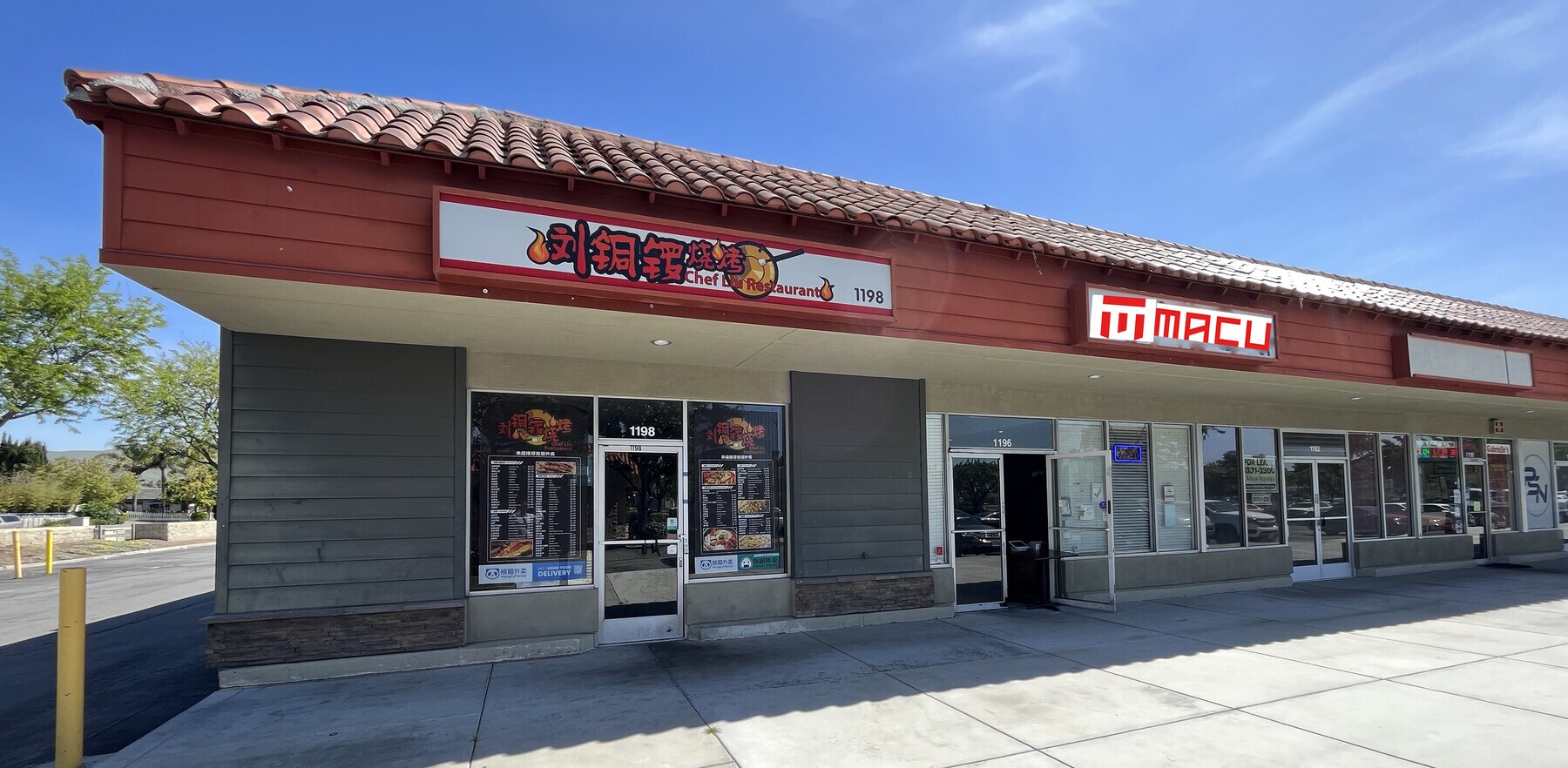 Five Below Capitol Ave San Jose 1142-1198 N Capitol Ave, San Jose, CA 95132 - Berryessa Hills Shopping