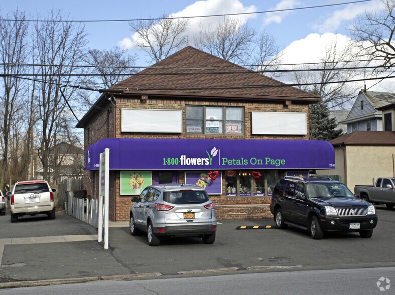 311 Page Ave, Staten Island, NY for sale - Primary Photo - Image 1 of 1