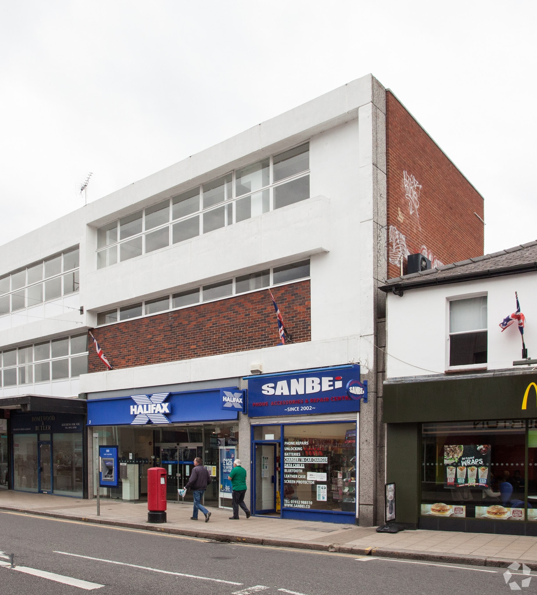 3 High St, Walton On Thames for sale Primary Photo- Image 1 of 1