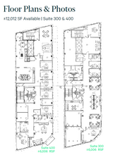 600 S Main St, Greenville, SC for lease Floor Plan- Image 1 of 1