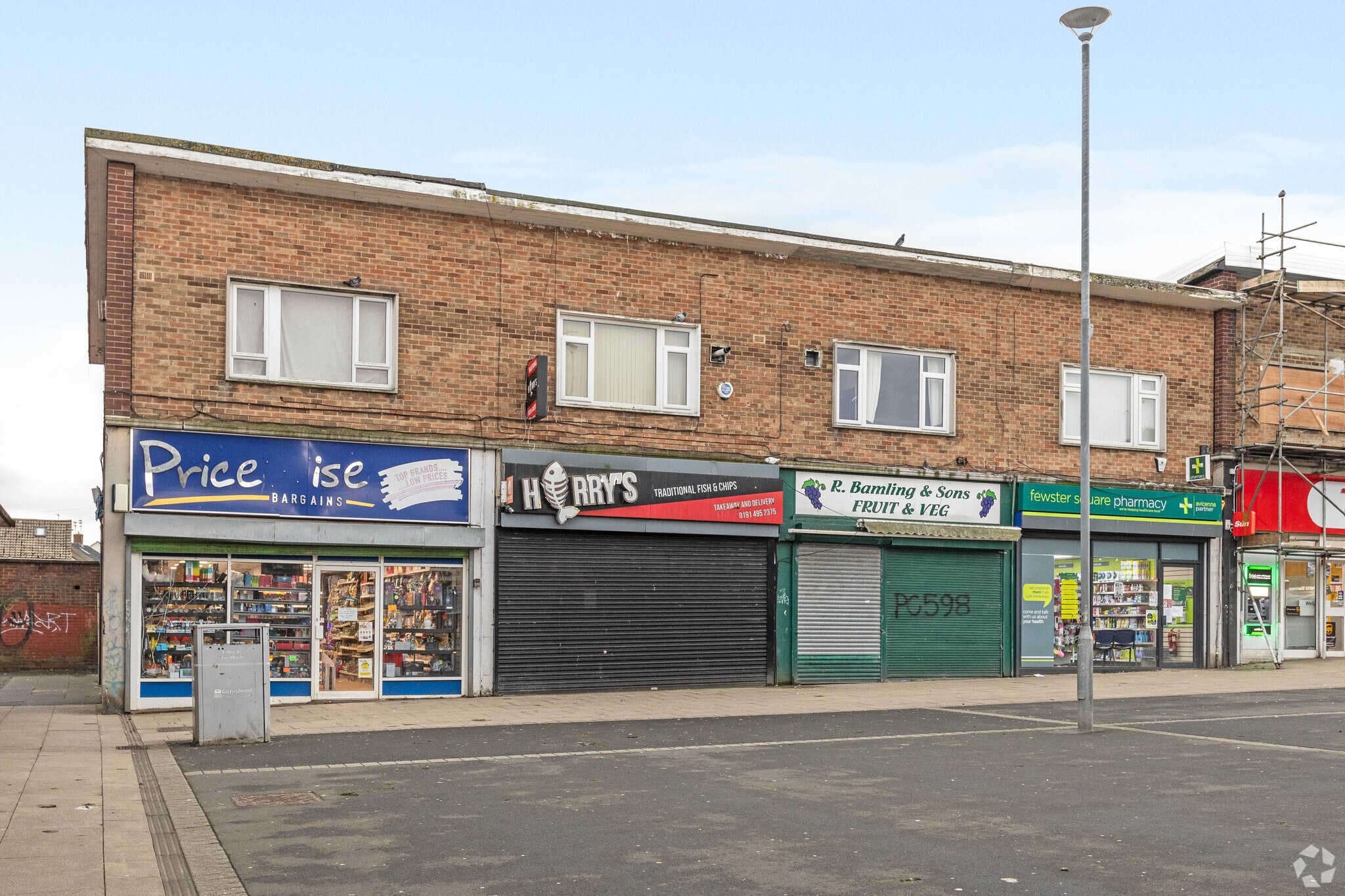12 Fewster Sq, Gateshead for sale Primary Photo- Image 1 of 1