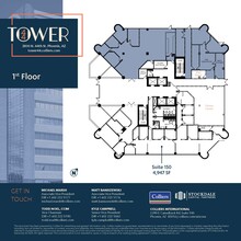 2800 N 44th St, Phoenix, AZ for lease Floor Plan- Image 1 of 1