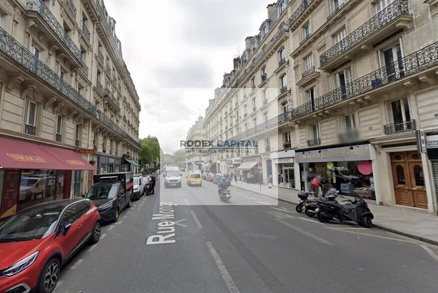 Retail in Paris for lease - Building Photo - Image 2 of 7