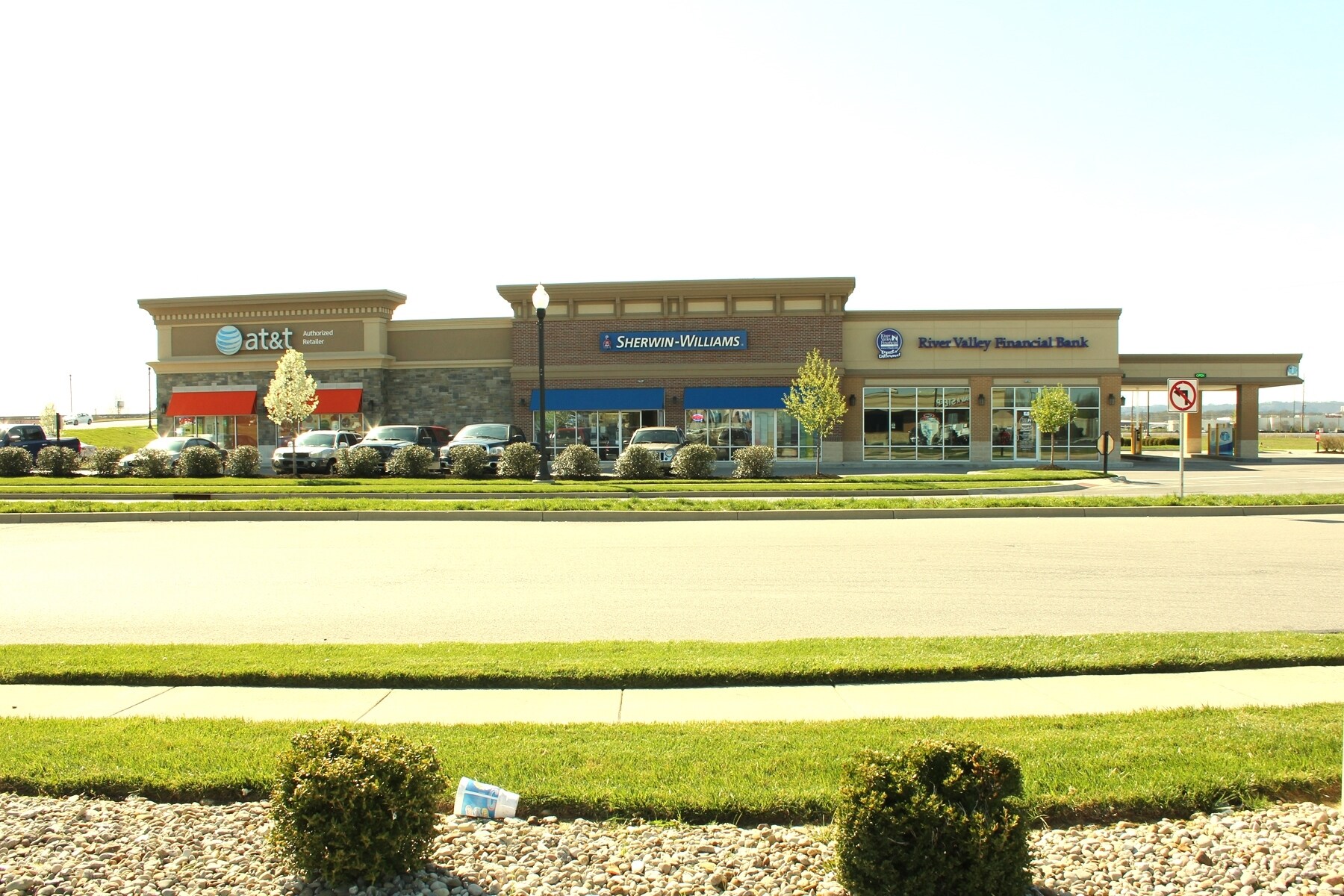 1475 Veterans Pky, Jeffersonville, IN for sale Primary Photo- Image 1 of 1