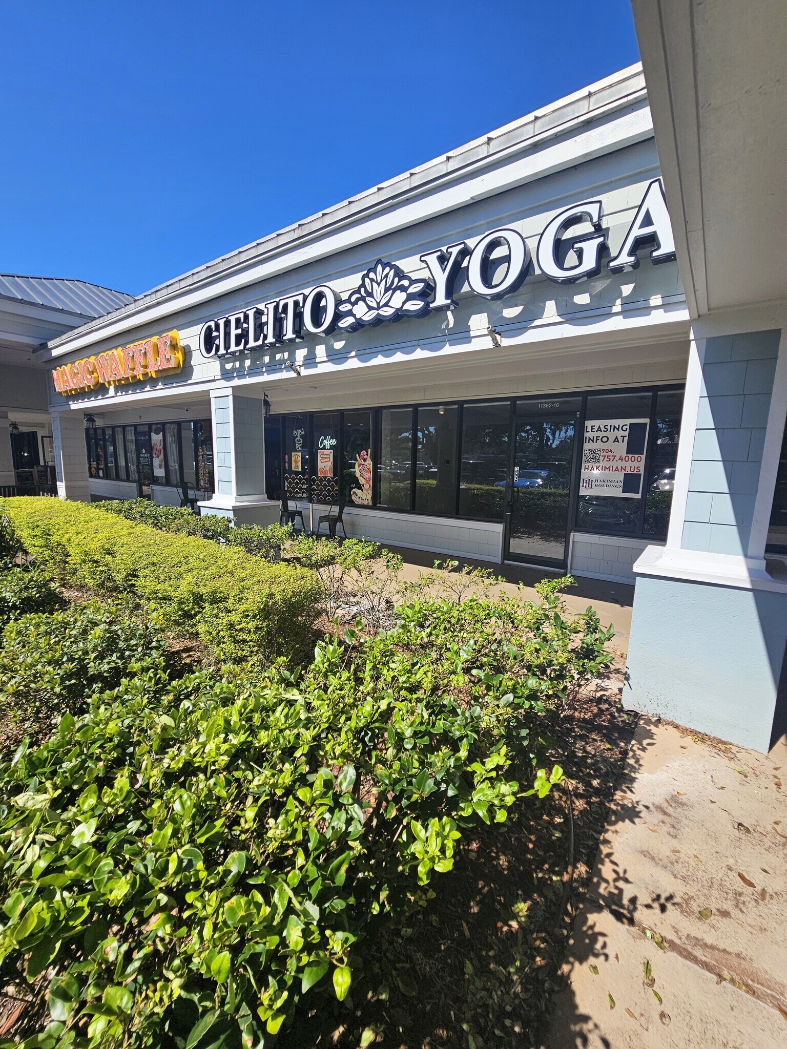 11362 San Jose Blvd, Jacksonville, FL for lease Interior Photo- Image 1 of 8