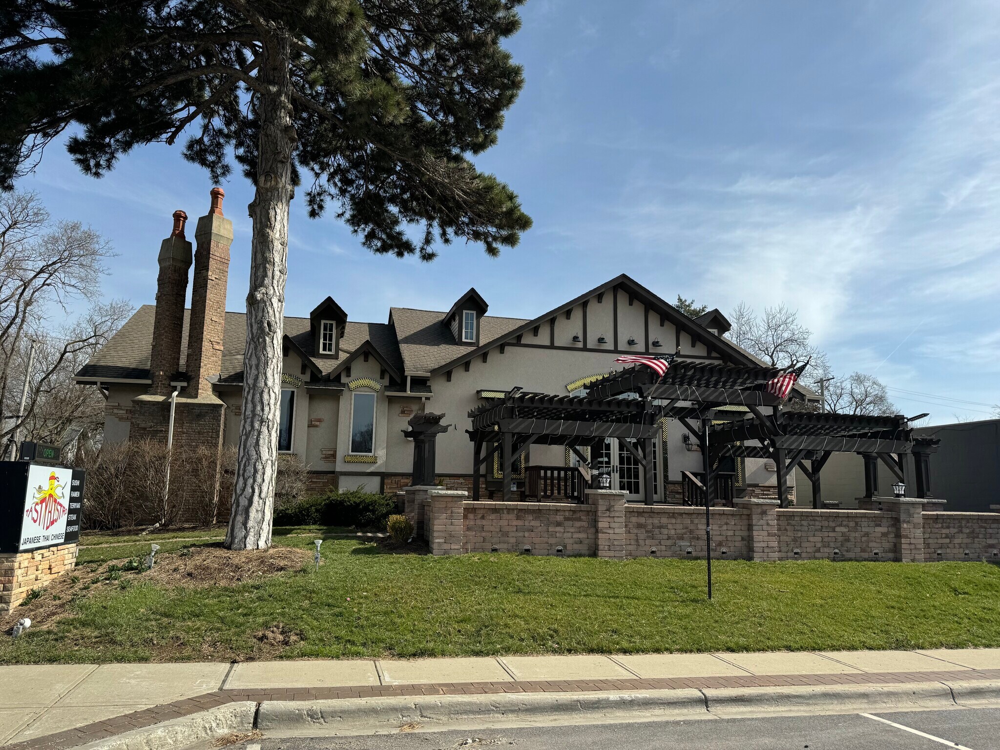 394 W Virginia St, Crystal Lake, IL for sale Building Photo- Image 1 of 9