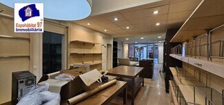 More details for Retail for Lease