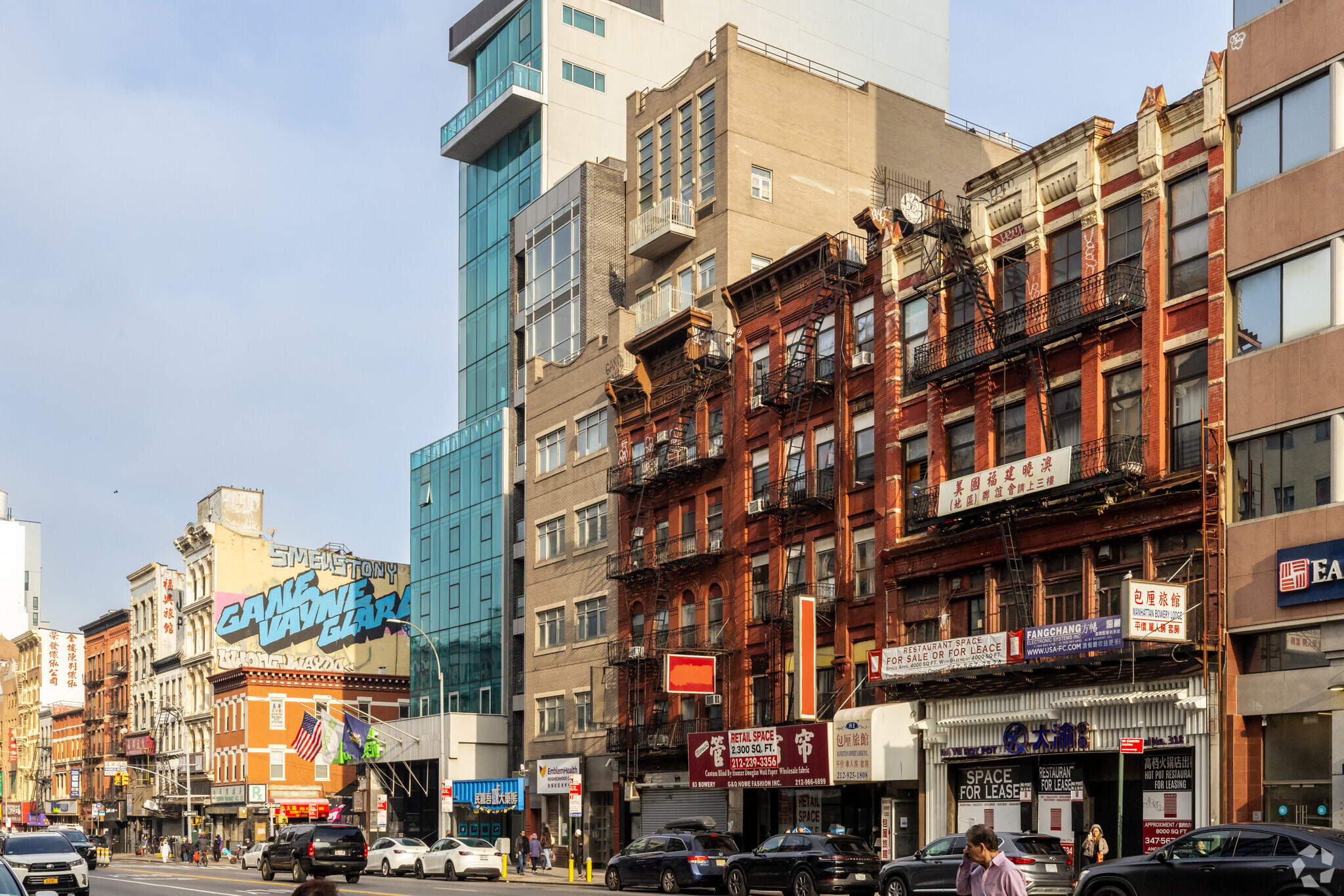 87 Bowery, New York, NY for lease Building Photo- Image 1 of 8