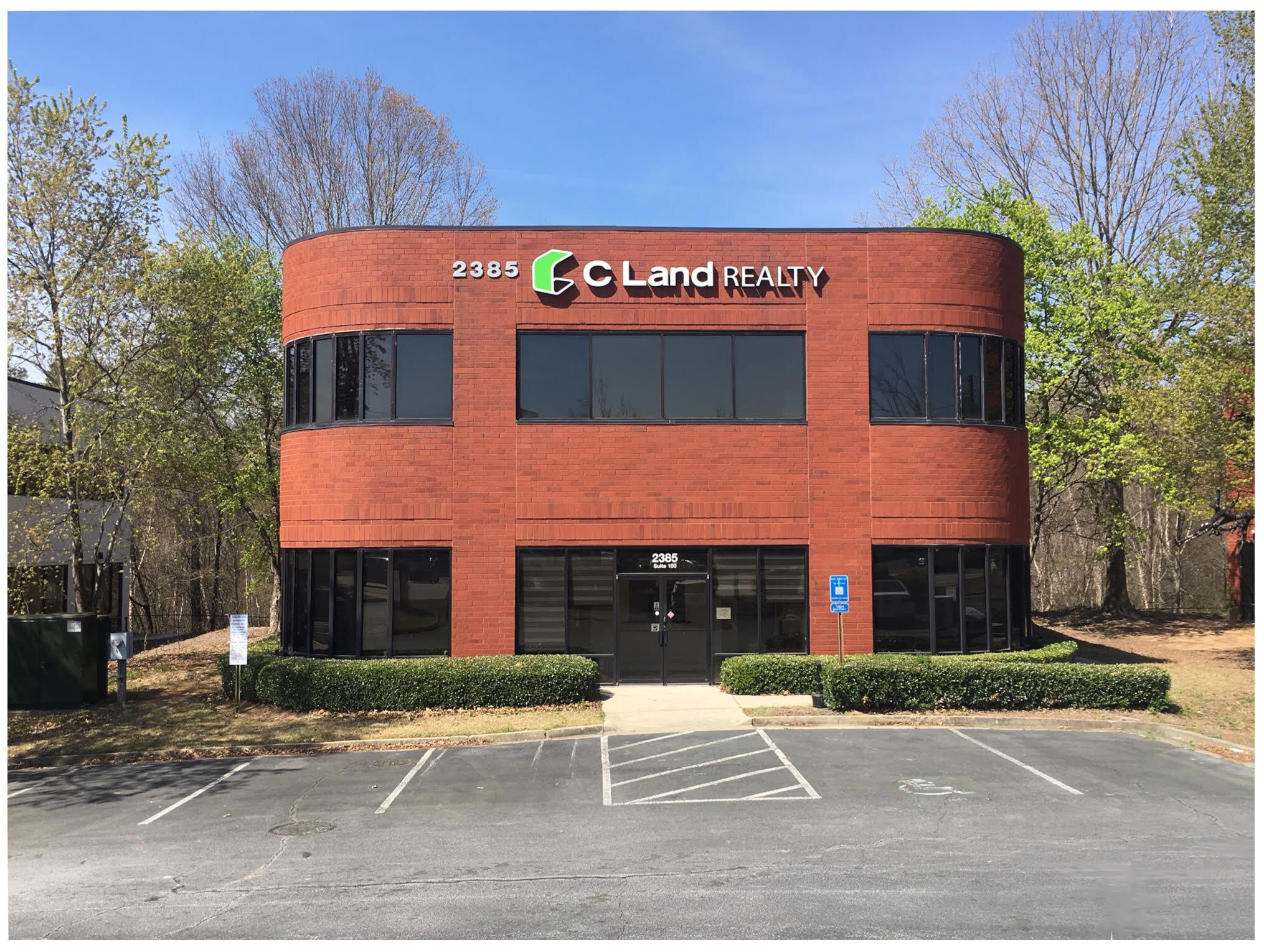 2385 Satellite Blvd, Duluth, GA for lease Building Photo- Image 1 of 13