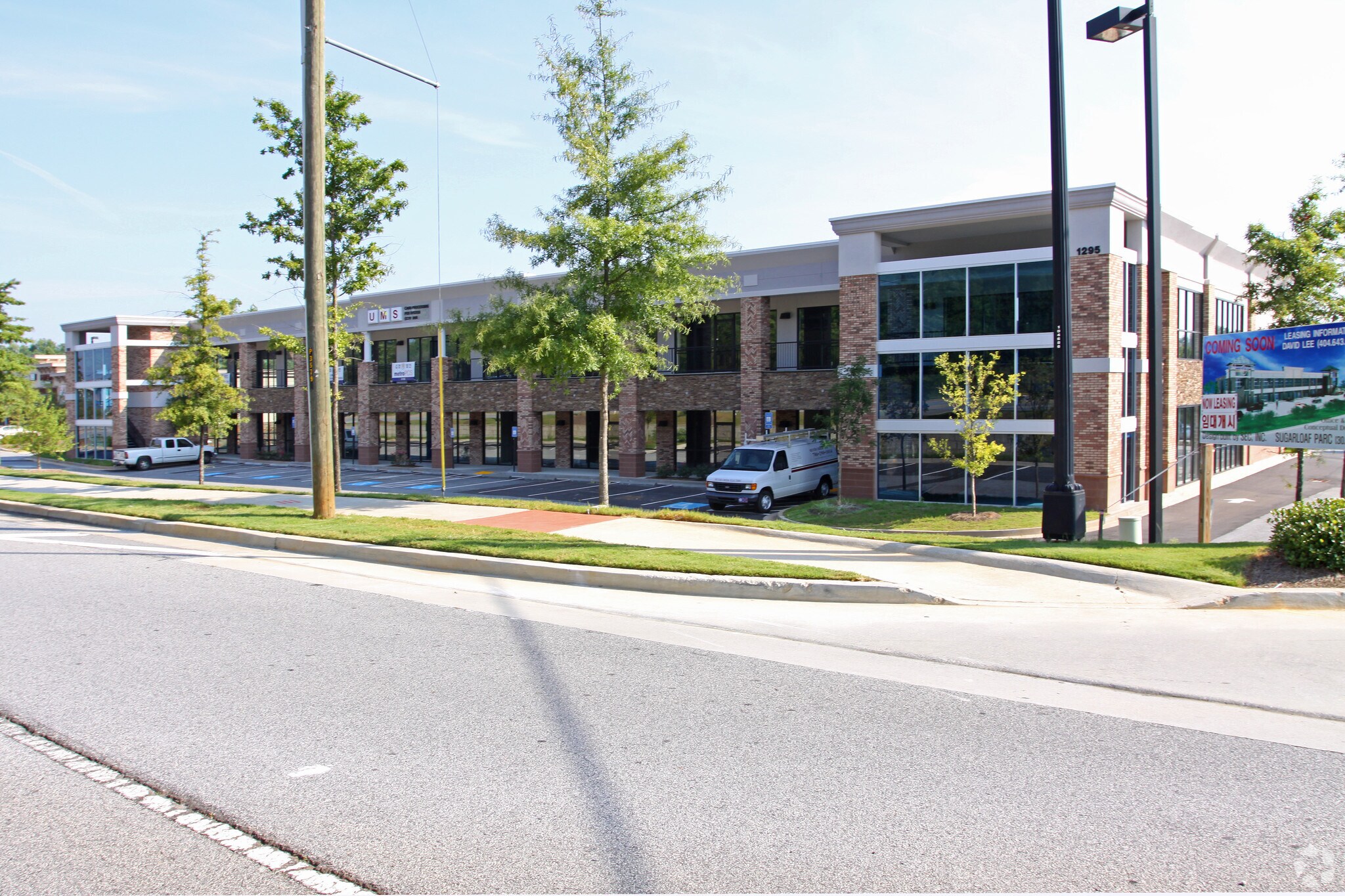 1295 Old Peachtree Rd, Suwanee, GA for sale Primary Photo- Image 1 of 1