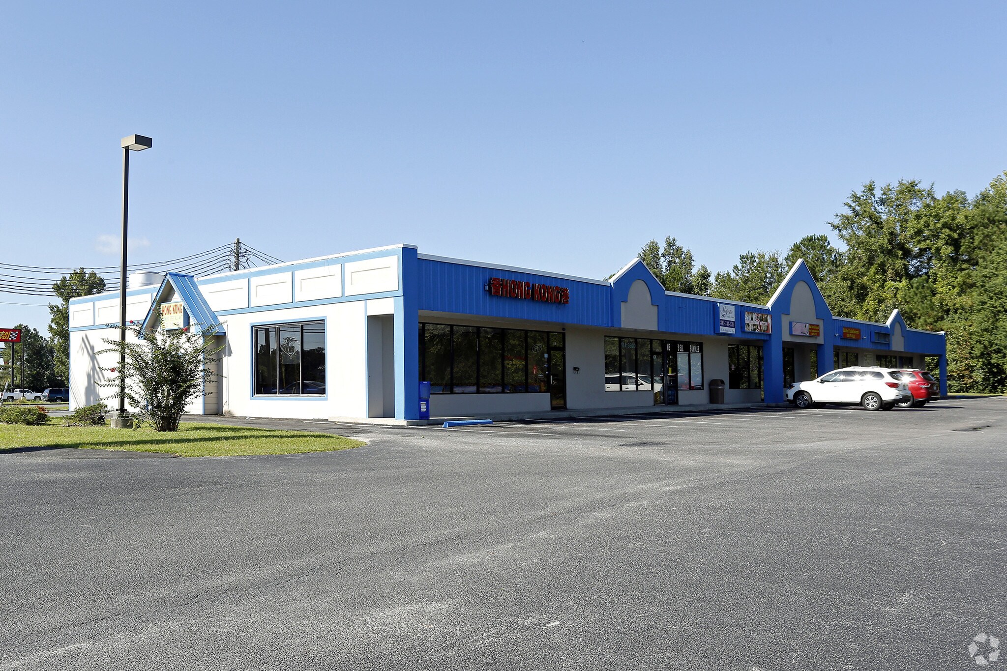 113 S Highway 52, Moncks Corner, SC for sale Primary Photo- Image 1 of 1