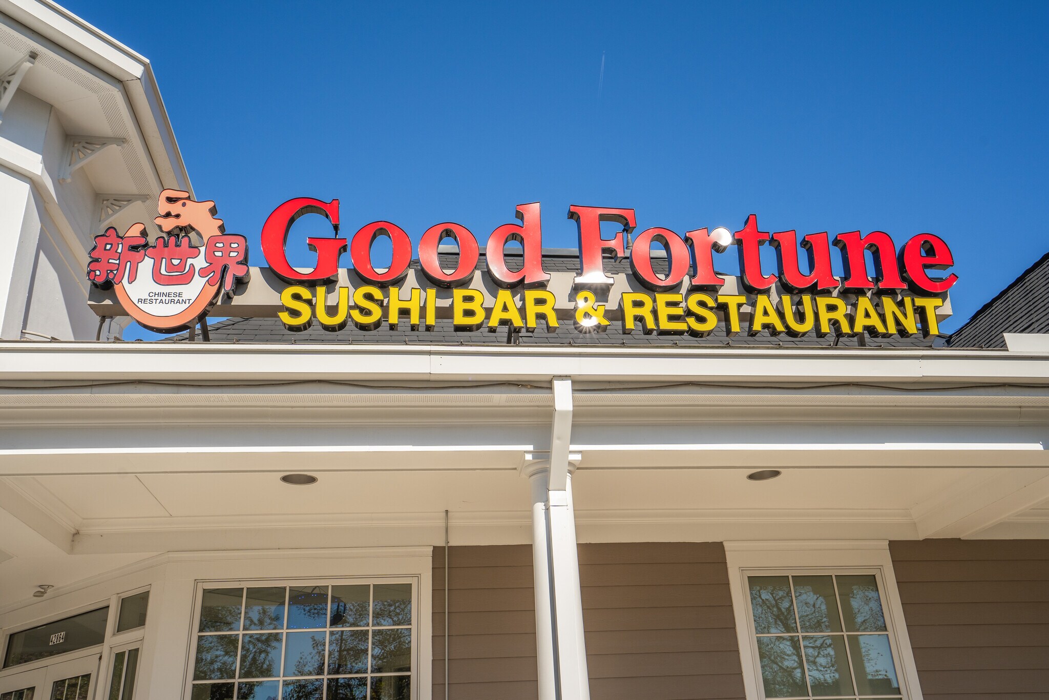 42864 Truro Parish Dr, Ashburn, VA 20148 Retail for Sale