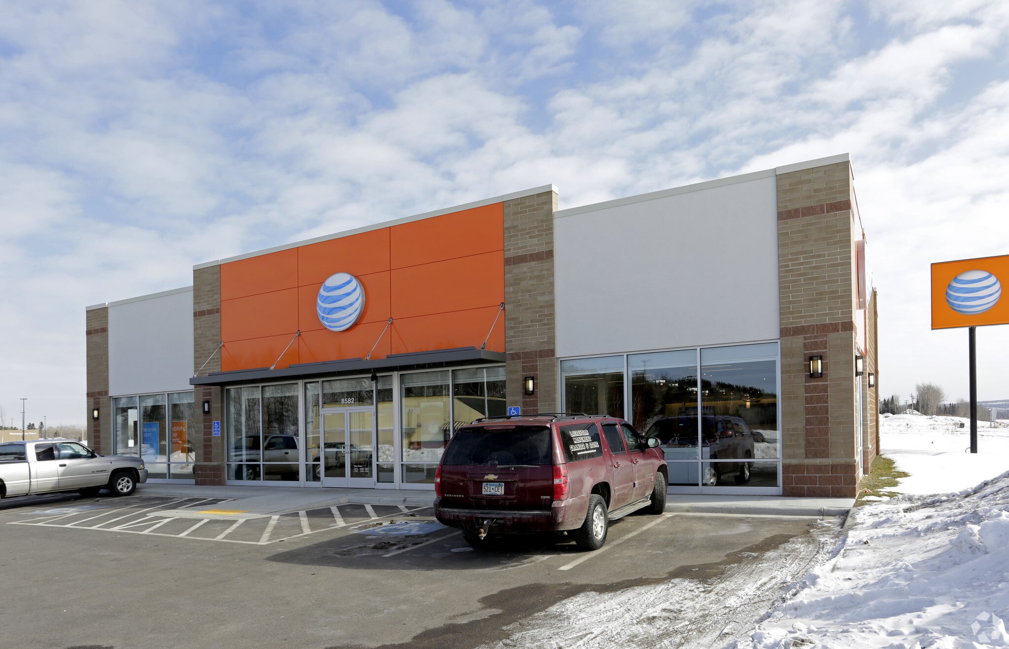 8582 Rock Ridge Rd, Mountain Iron, MN for sale Primary Photo- Image 1 of 1