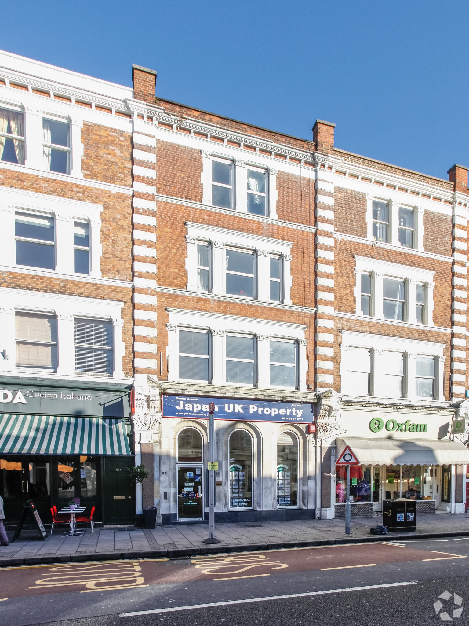 92 High St, London for sale Primary Photo- Image 1 of 1