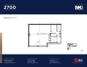 2700 S River Rd, Des Plaines, IL for lease Floor Plan- Image 1 of 1
