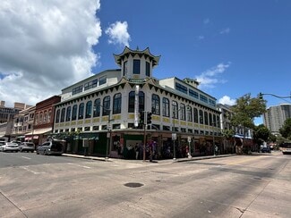 More details for 111 N Hotel St, Honolulu, HI - Retail for Sale