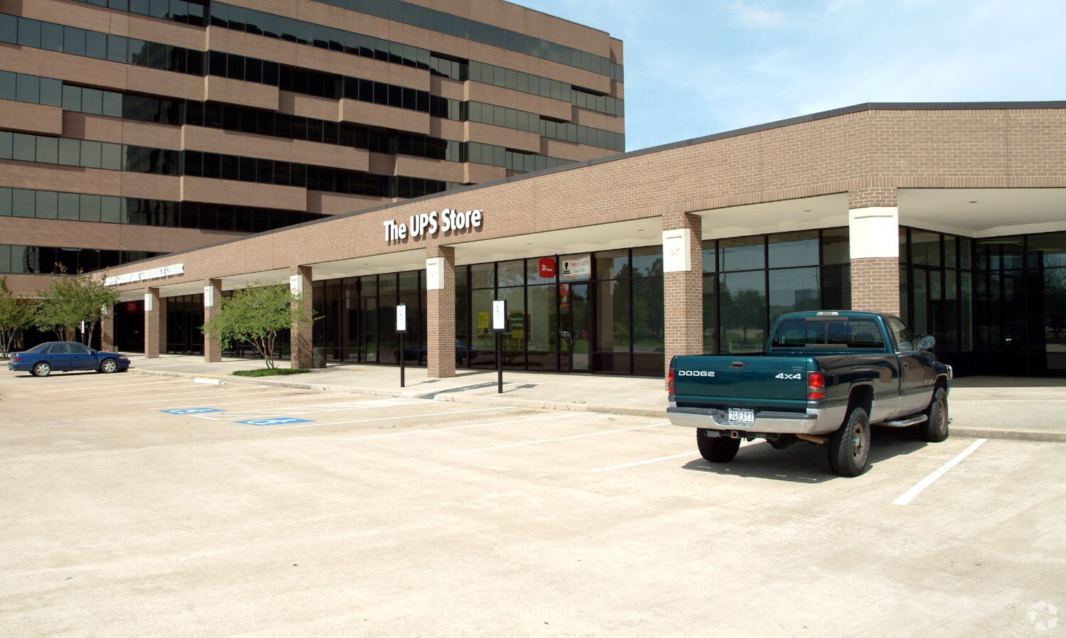 1211012144 Greenspoint Dr, Houston, TX 77060 Greenspoint Gallery I