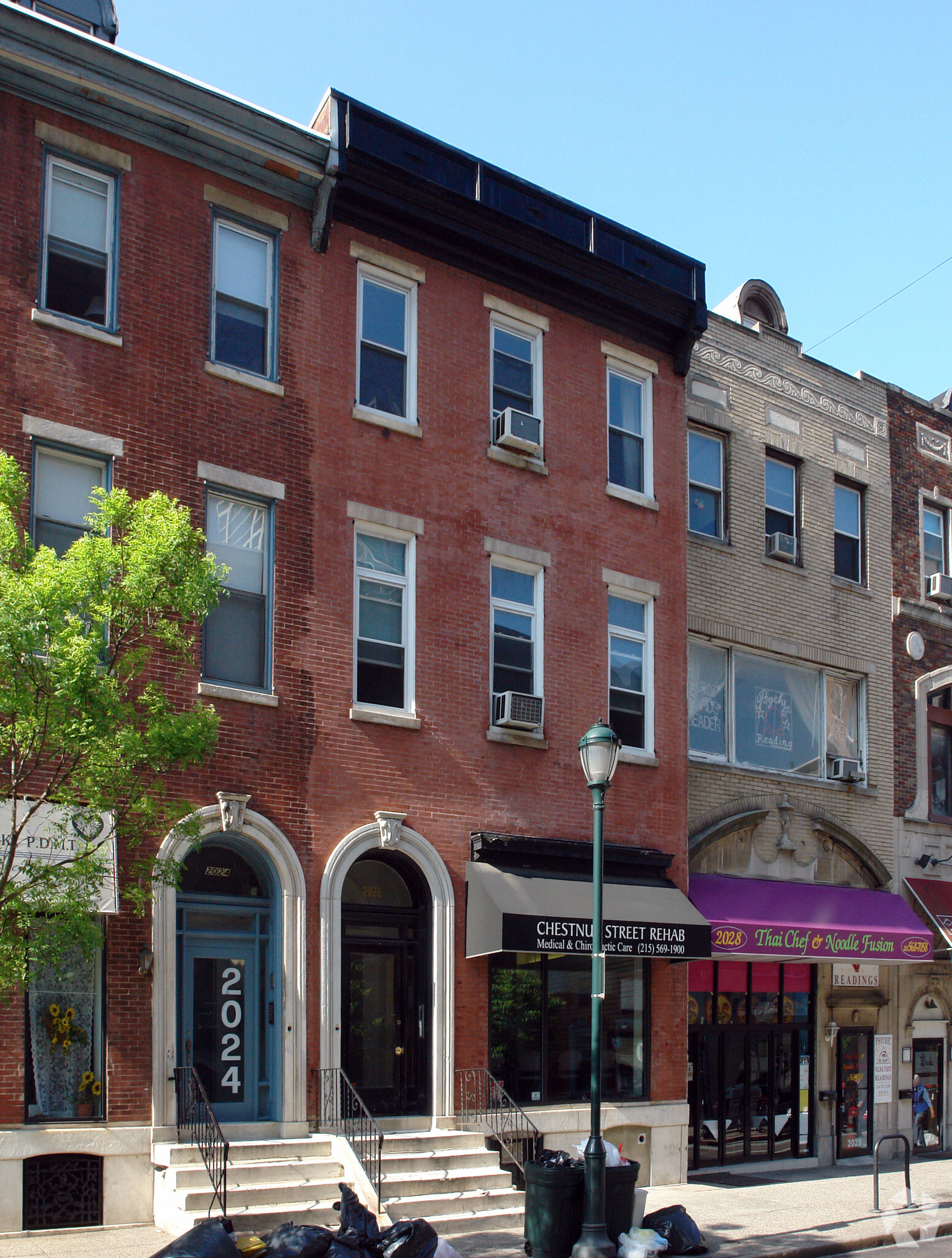 2026 Chestnut St, Philadelphia, PA 19103 - Retail Space for Lease ...