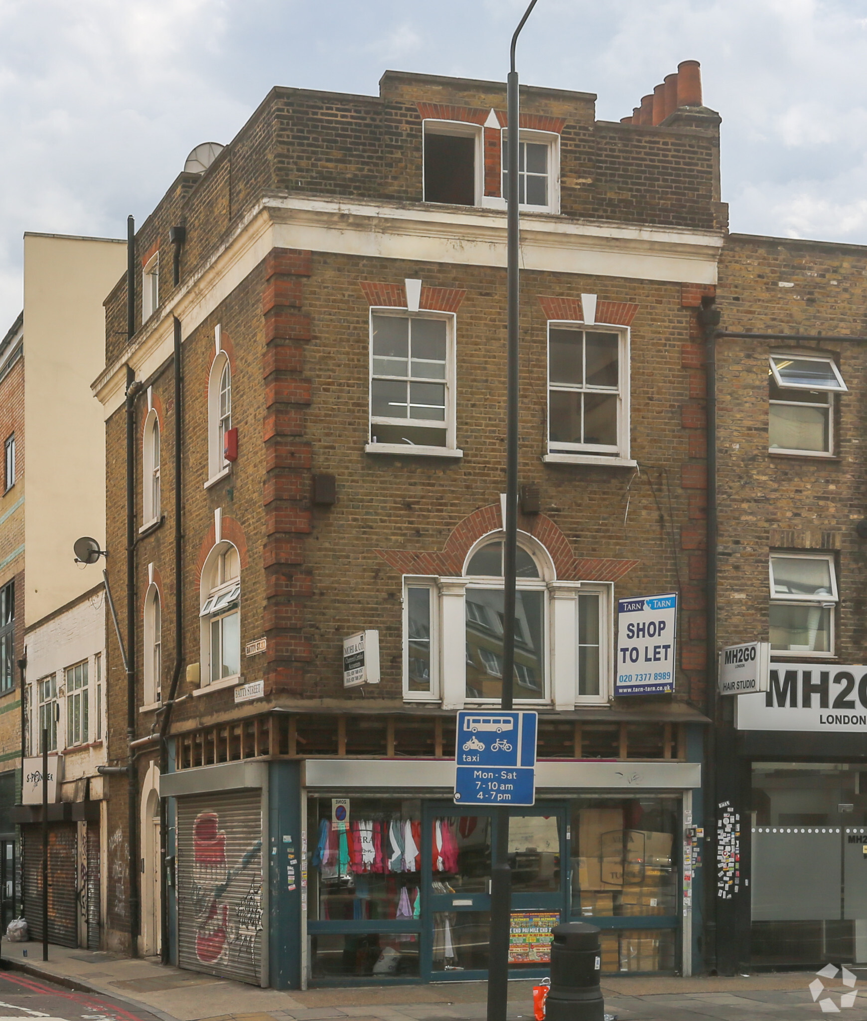 98 Commercial Rd, London for sale Primary Photo- Image 1 of 1