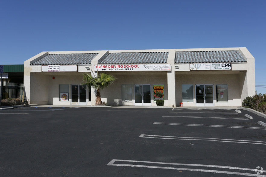 17096 Sequoia, Hesperia, CA for lease - Primary Photo - Image 1 of 4