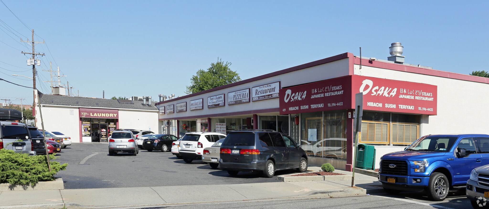 439-441 Merrick Rd, Lynbrook, NY for sale Primary Photo- Image 1 of 1