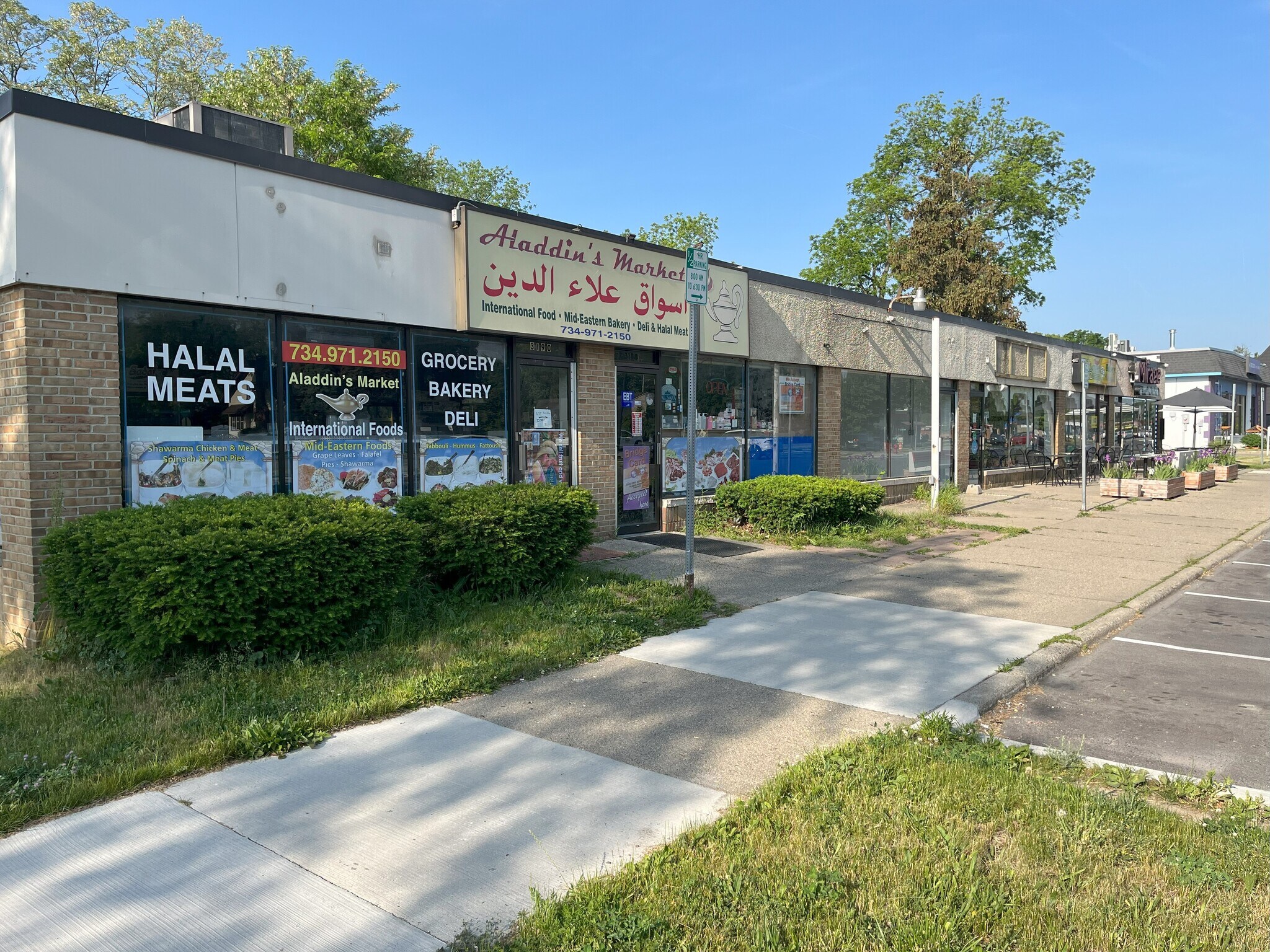 3180-3190 Packard Rd, Ann Arbor, MI for sale Building Photo- Image 1 of 1
