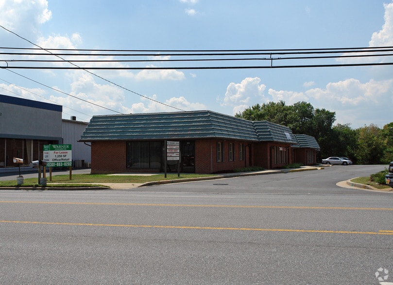 1828 Rosemont Ave, Frederick, MD 21702