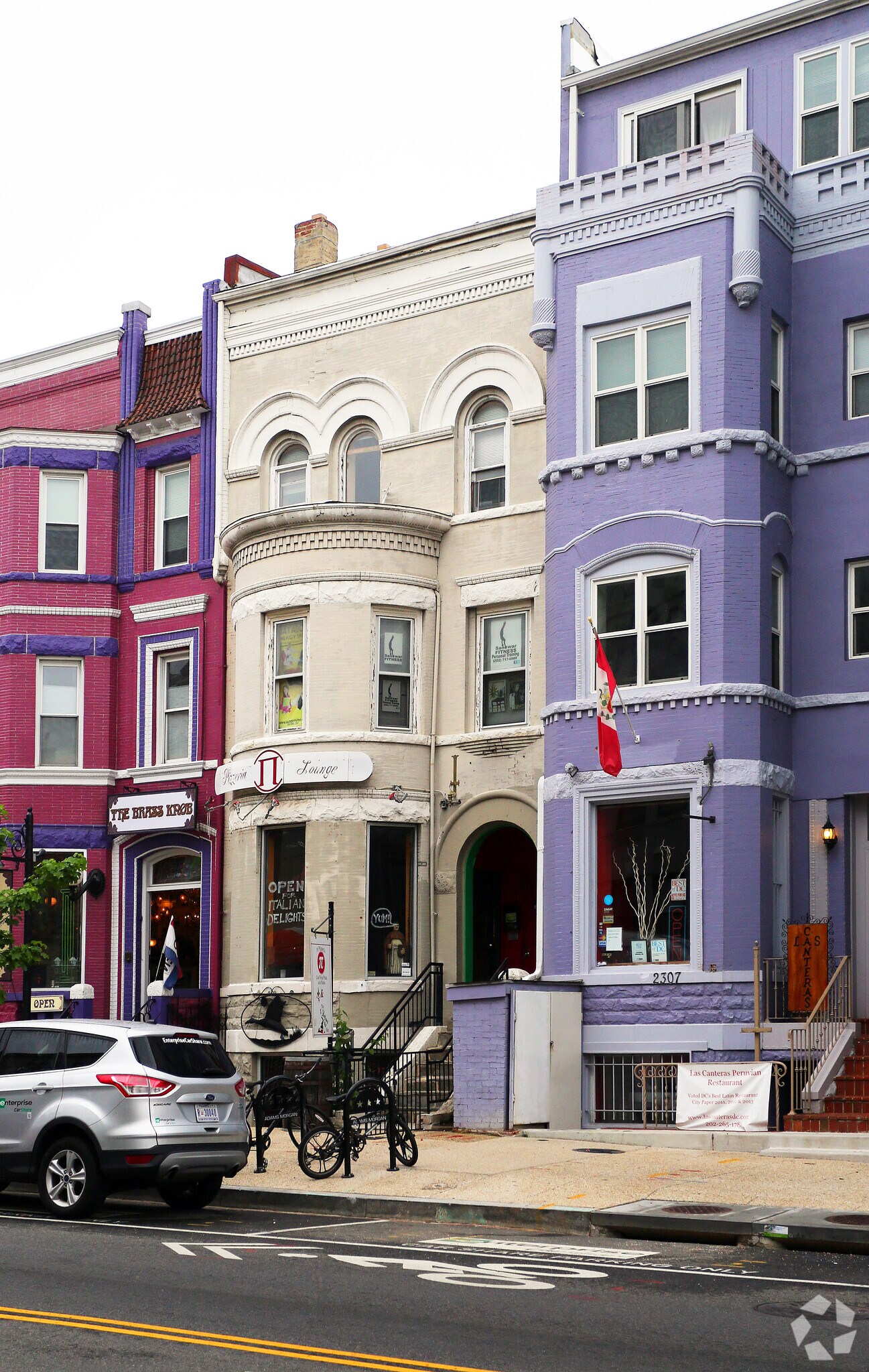 2309 18th St NW, Washington, DC for sale Primary Photo- Image 1 of 1